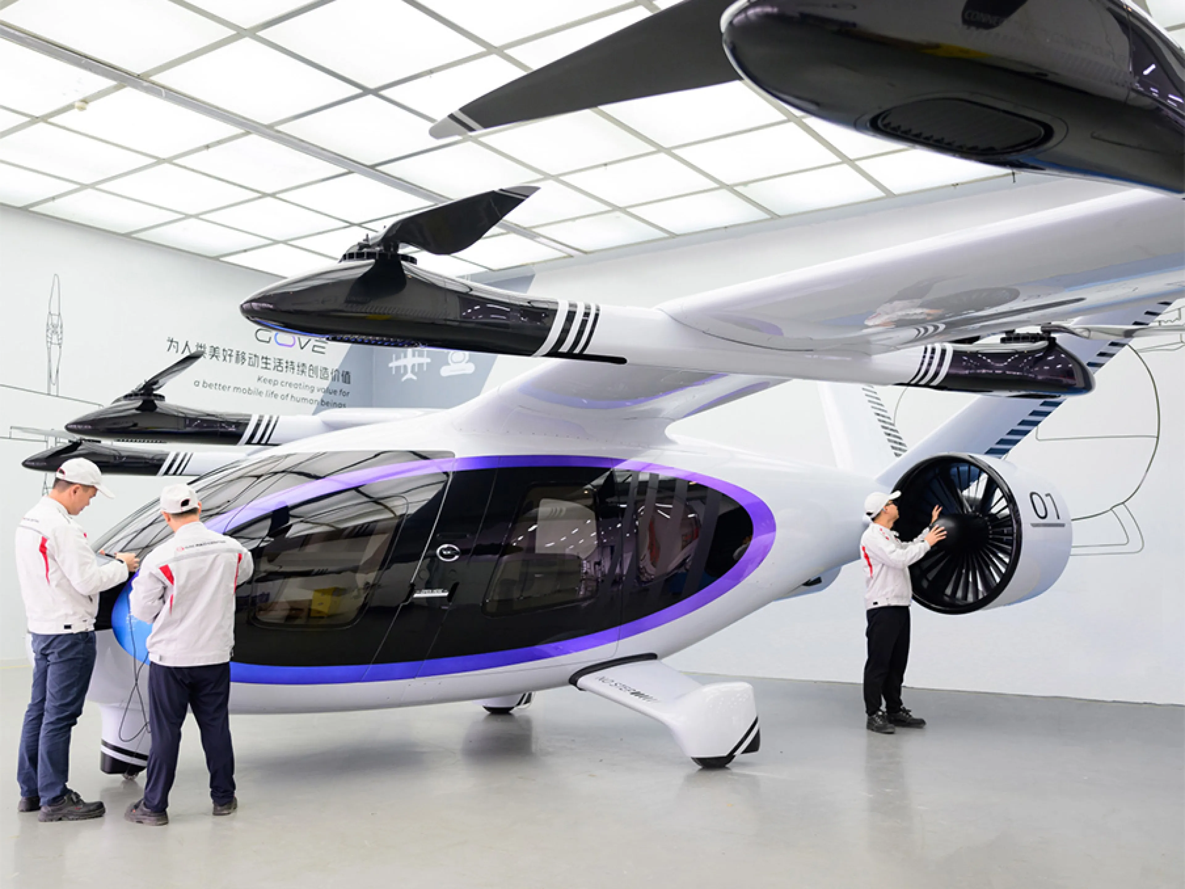 An den Start durch neuartige Materialien: Covestro und der chinesische Autohersteller arbeiten zusammen, um fliegende Autos marktreif zu machen, Bild: GAC An den Start durch neuartige Materialien: Covestro und der chinesische Autohersteller GAC arbeiten zusammen, um fliegende Autos marktreif zu machen