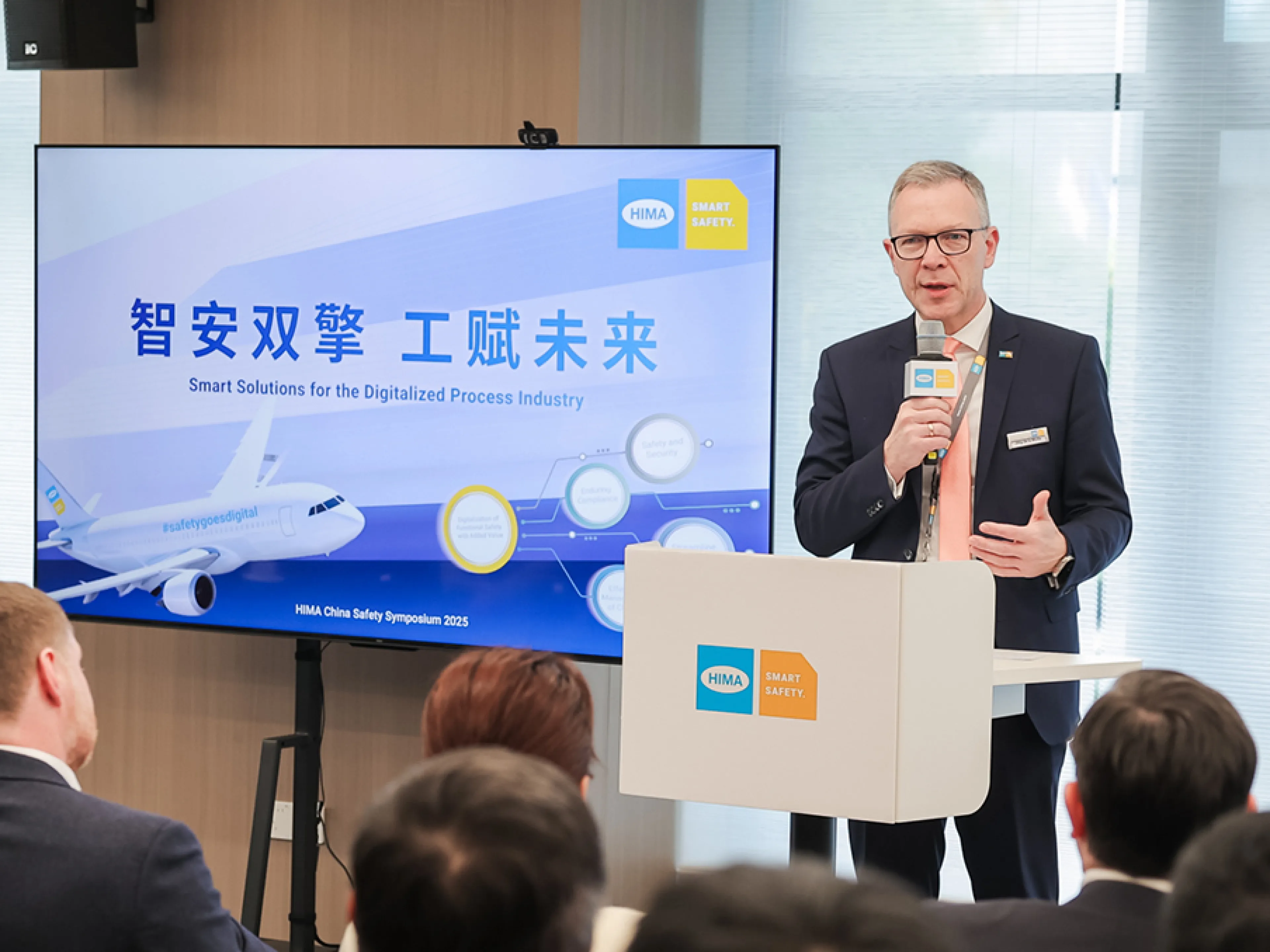 Jörg de la Motte, CEO der Hima Group, eröffnete das Sicherheitssymposium. 