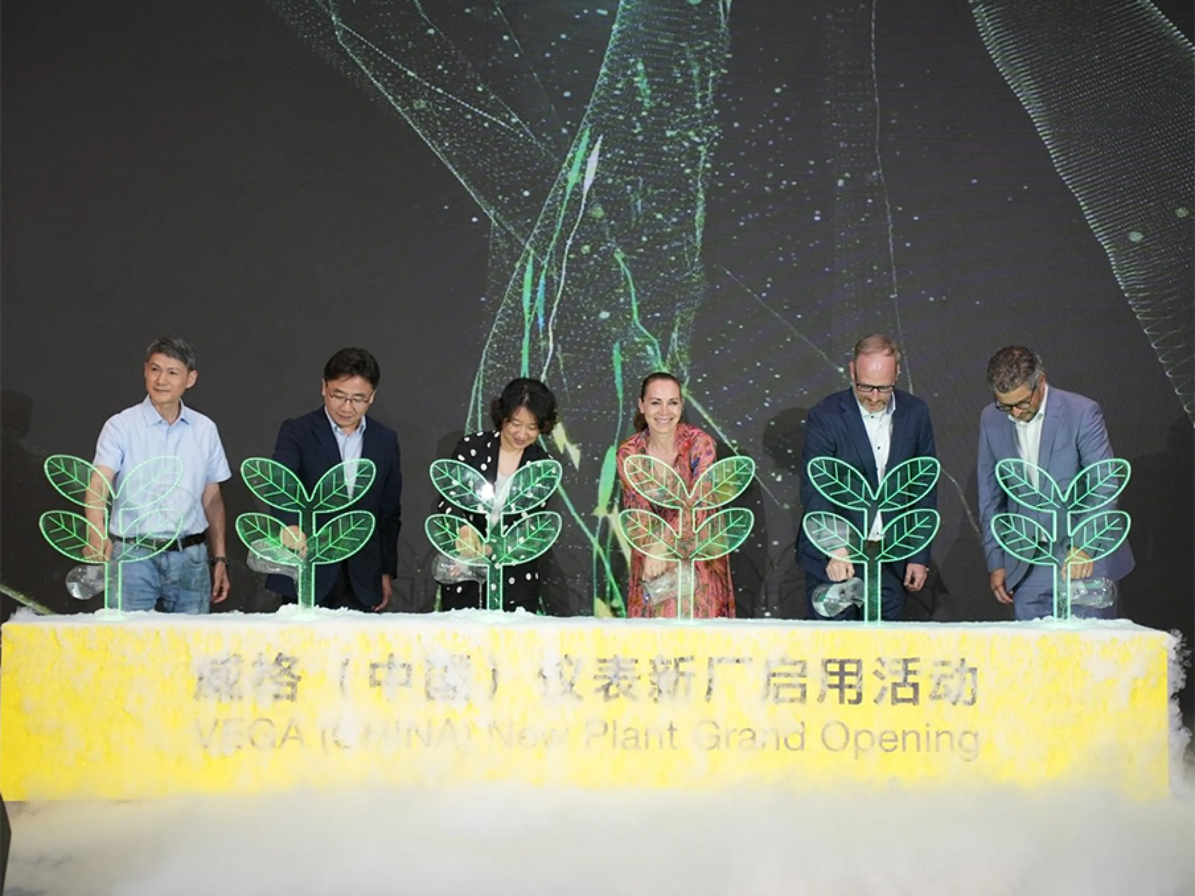 Ende Mai wurde das neue Werk von Vega in Jiaxing feierlich eröffnet