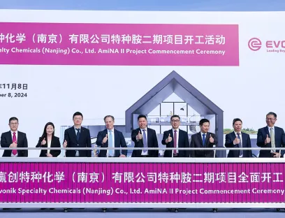 Evonik feiert mit dem ersten Spatenstich den Start zur Erweiterung der Produktion für Spezialamine in Nanjing, Bild: Evonik Evonik feiert mit dem ersten Spatenstich den Start zur Erweiterung der Produktion für Spezialamine in Nanjing