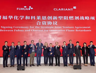 Clariant und Fuhua schließen sich zusammen, um eine neue Anlage zur Herstellung von Flammschutzmittel in Leshan in der Provinz Sichuan zu errichten.