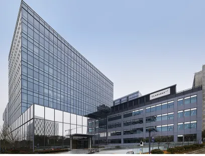 Clariant hat zwei neue Forschungs- und Entwicklungslabore für den Geschäftsbereich Additives in China eröffnet