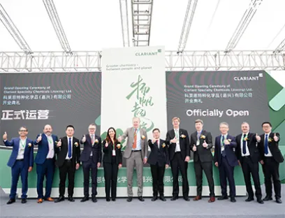 Feierliche Eröffnung der neuen Produktionsanlage für Katalysatoren für die Propandehydrierung, Bild: Clariant Feierliche Eröffnung bei Clariant in China